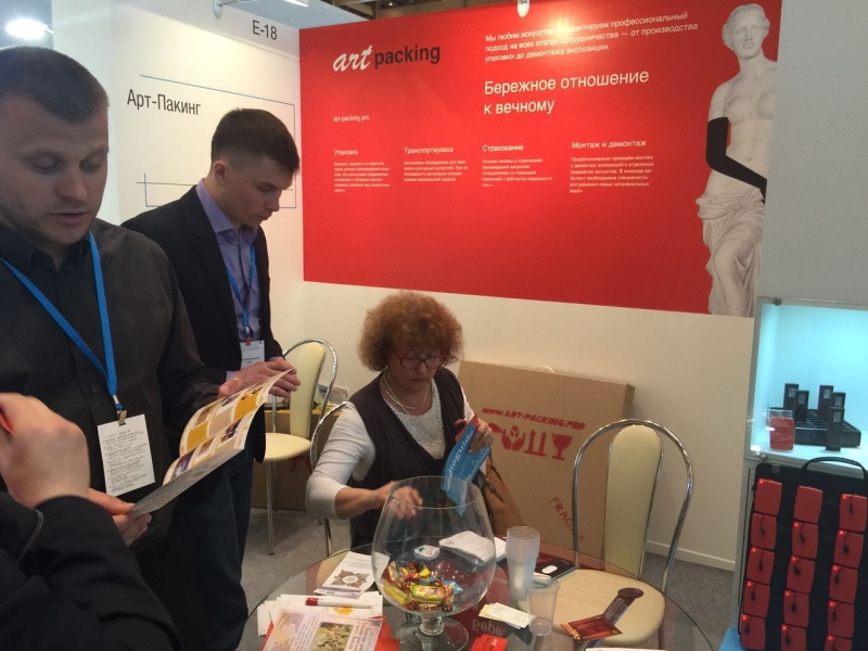 Посетители нашего стенда