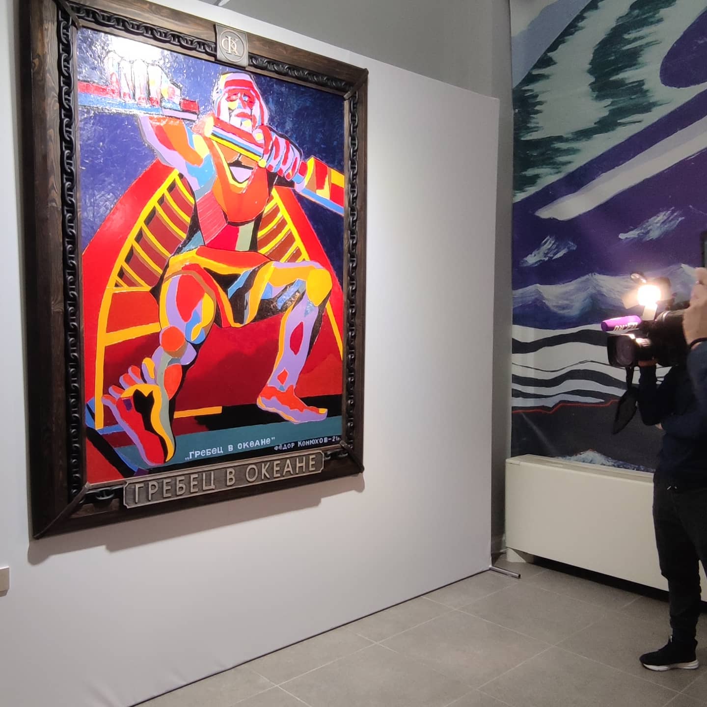 Изготовление багета