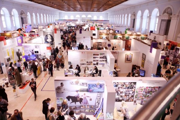 Стенды интермузей 2016