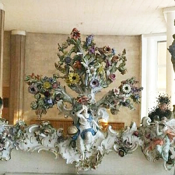 Букет большого зеркала в Назарьево