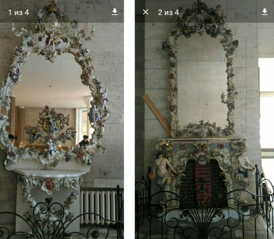 Зерказа 1750 года