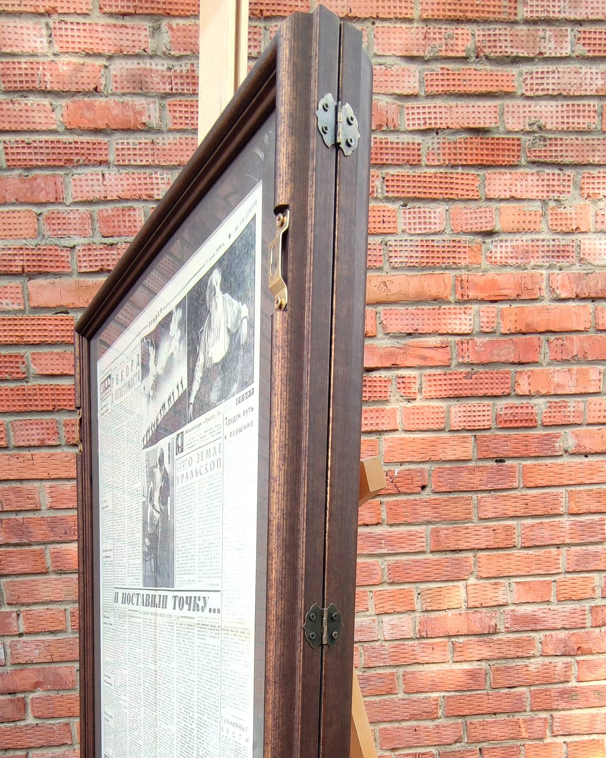 Изготовление багета